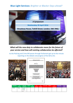 Blue Light Services: Brighter or Blacker Days ahead?
