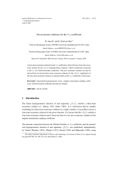 On recurrence relations for the 3