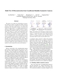 Multi-View 3D Reconstruction from Uncalibrated Radially