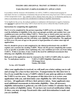 After your application is received, we will mail you a letter asking you