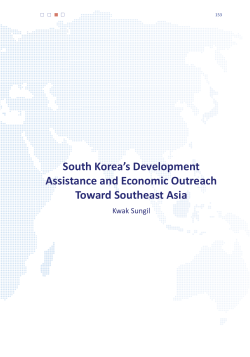 South Korea`s Development Assistance and Economic Outreach