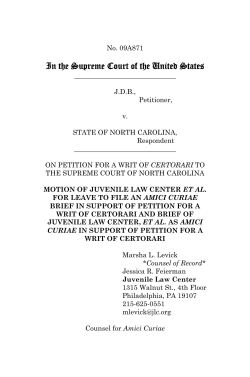 first brief was filed