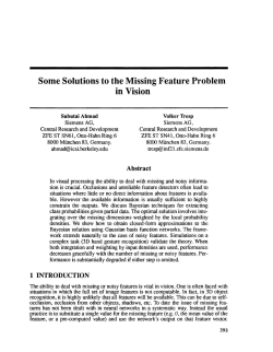 Some Solutions to the Missing Feature Problem in Vision