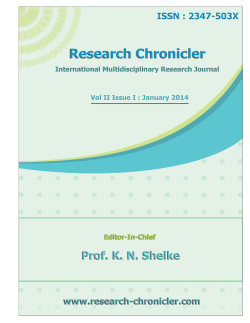 2115 PDF - Research Chronicler