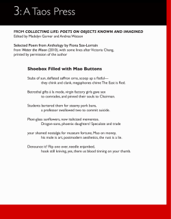 PDF samples from our poets