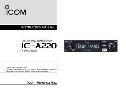 instruction manual