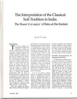 The interpretation of the classical sufi tradition in India: The Shamd
