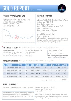 one | street ceiling current market conditions property summary two