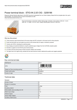 Power terminal block - STIO-IN 2,5/3 OG