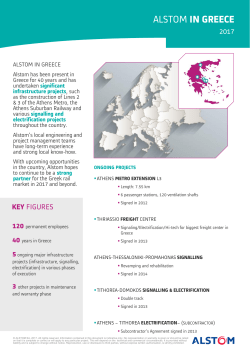 Greece - Alstom