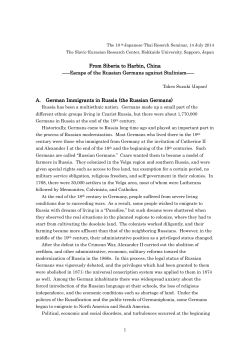 From Siberia to Harbin, China