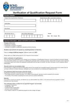 Qualification Verification form