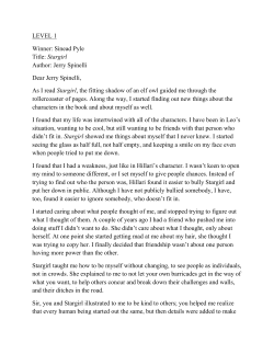 2012 Winning Letters