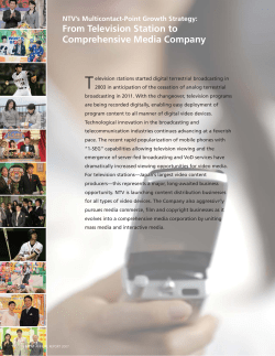 NTV`s Multicontact-Point Growth Strategy:From Television Station to