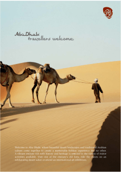 - VisitAbuDhabi.ae
