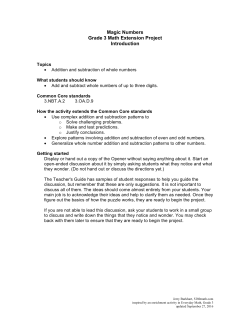 Magic Numbers activity