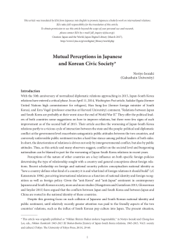 Mutual Perceptions in Japanese and Korean Civic Society*