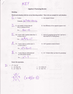 (*-4(xg) - Parkway C-2
