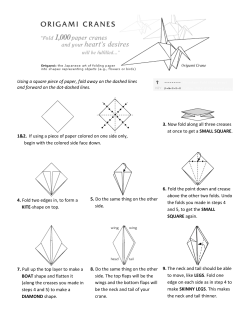 Using a square piece of paper, fold away on the dashed lines and