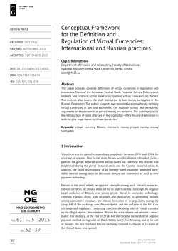 Conceptual Framework for the Definition and