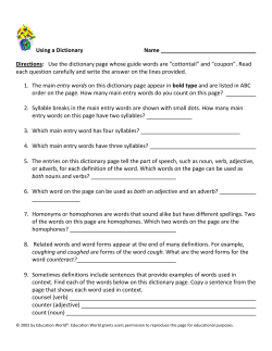 Use the dictionary page whose guide words are