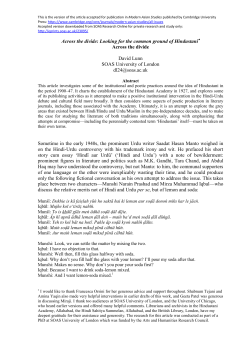 - SOAS Research Online