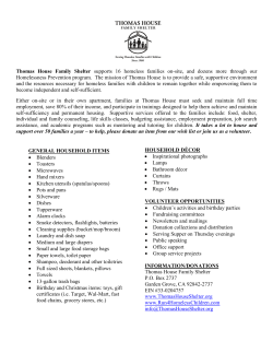 Thomas-House-wish-list-2-7-14