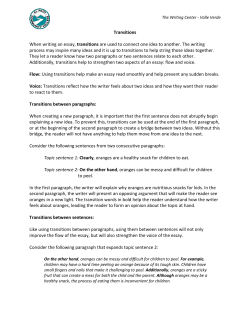 How to use transitions