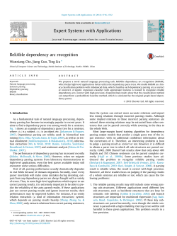 ReliAble dependency arc recognition