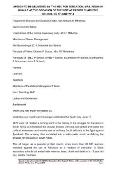 1976 June 16 marked a turning point in the history of the struggle for