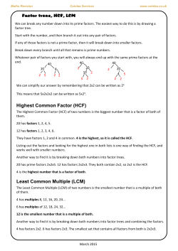 factor trees - coinlea services