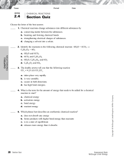 124_section quiz