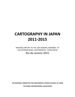 CARTOGRAPHY IN JAPAN 2011-2015