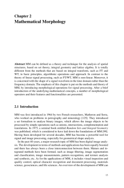 Mathematical Morphology