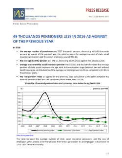 49 thousands pensioners less in 2016 as against of the previous year