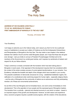 The Holy See - La Santa Sede