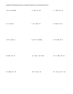 Simplify the following expression through distribution and combining