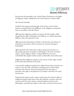 Excerpt from the preamble to the United Nations Declaration on the