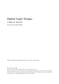 Logic Design: A Rigorous Approach