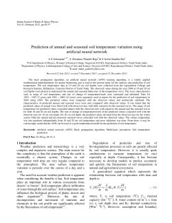 Prediction of annual and seasonal soil temperature variation using