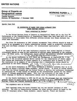 English - the United Nations