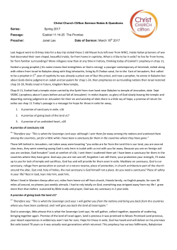 19th March 2017 - Sermon Notes - Janet Lee