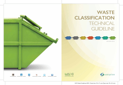 Waste Classification Guideline