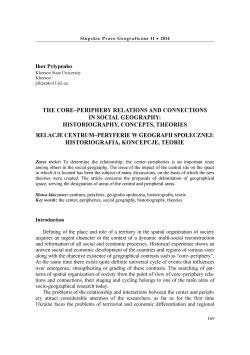 the core&ndash;periphery relations and connections in social geography