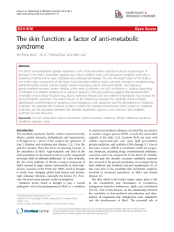 The skin function: a factor of anti