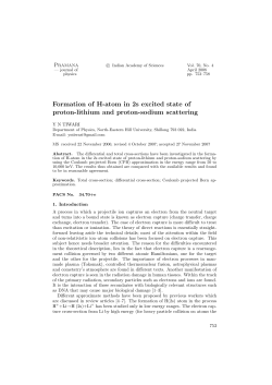 Formation of H-atom in 2s excited state of proton