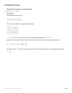 Find all of the rational zeros of each function. 25. f (x)