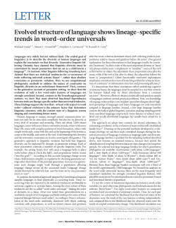 Evolved structure of language shows lineage