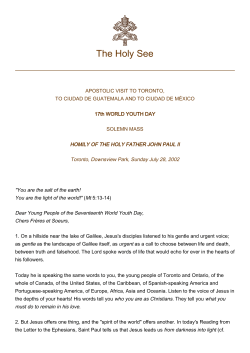 The Holy See