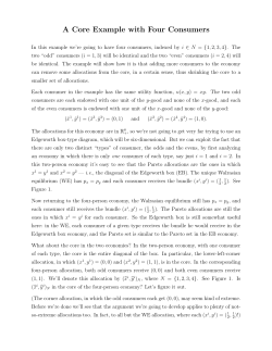 A Core Example with Four Consumers